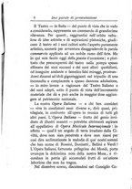 giornale/CFI0306440/1886/unico/00000010