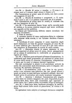 giornale/CFI0306440/1886/unico/00000026
