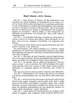 giornale/CFI0306440/1886/unico/00000090