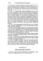 giornale/CFI0306440/1886/unico/00000262