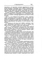 giornale/CFI0306440/1886/unico/00000369