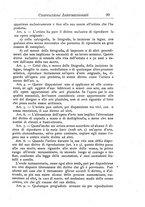 giornale/CFI0306440/1887/unico/00000101