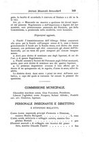 giornale/CFI0306440/1887/unico/00000311