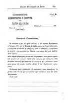 giornale/CFI0306440/1887/unico/00000321