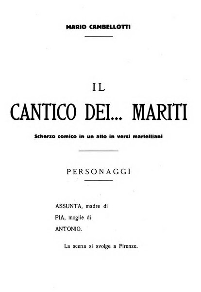 La commedia fiorentina raccolta mensile di commedie in vernacolo fiorentino