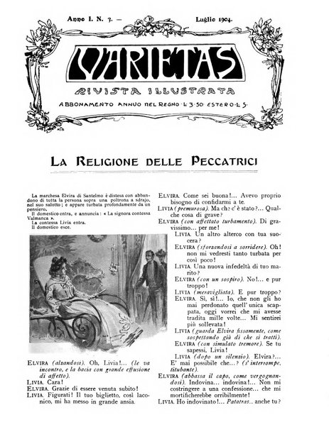 Varietas rivista illustrata