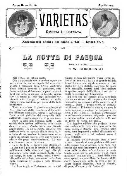 Varietas rivista illustrata