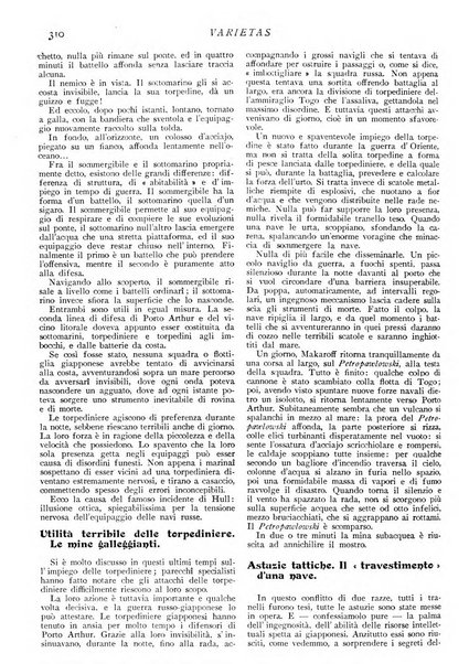 Varietas rivista illustrata