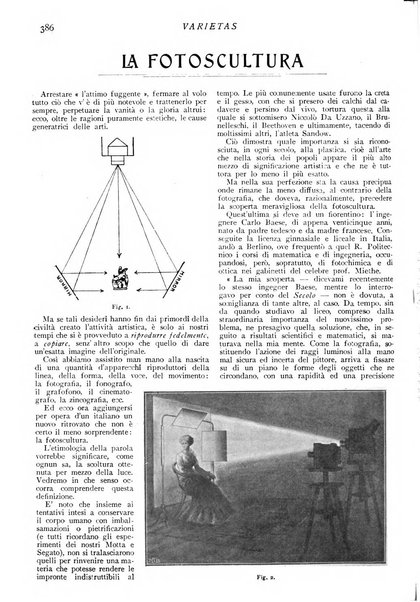 Varietas rivista illustrata