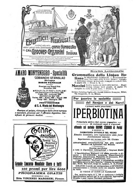 Varietas rivista illustrata