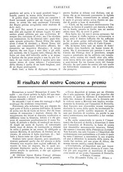 Varietas rivista illustrata