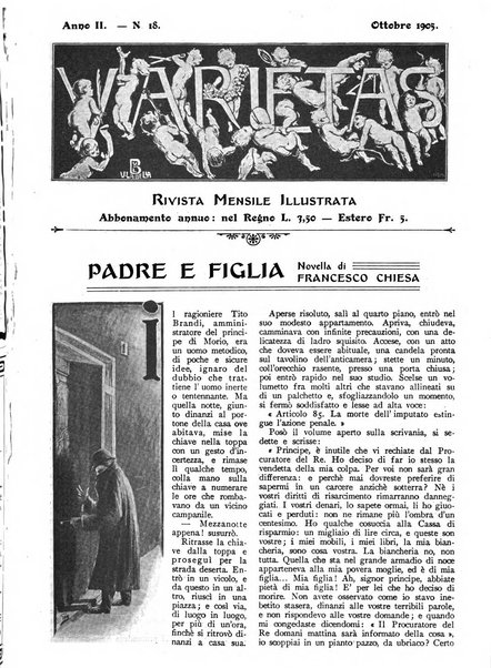 Varietas rivista illustrata