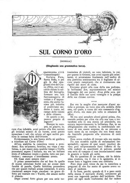 Varietas rivista illustrata