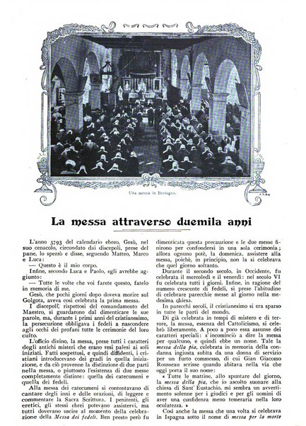 Varietas rivista illustrata