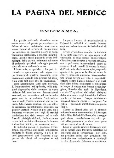 Varietas rivista illustrata