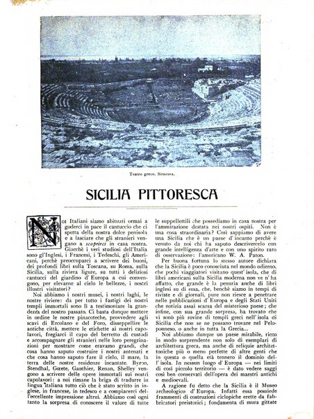 Varietas rivista illustrata