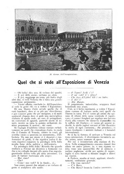 Varietas rivista illustrata