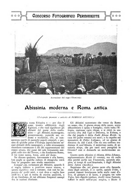 Varietas rivista illustrata