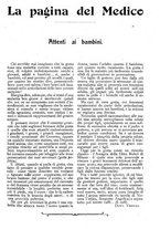 giornale/CFI0307758/1908/V.2/00000161