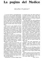 giornale/CFI0307758/1908/V.2/00000243