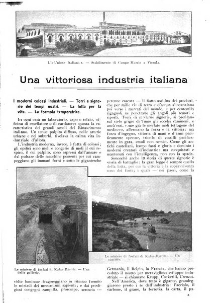 Varietas rivista illustrata