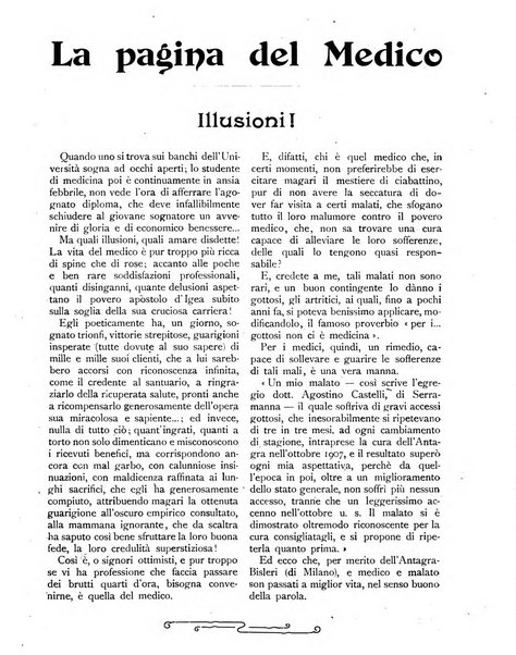 Varietas rivista illustrata