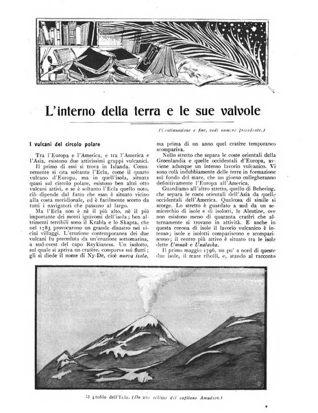 Varietas rivista illustrata