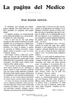 giornale/CFI0307758/1909/V.1/00000569