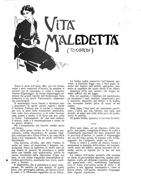 Varietas rivista illustrata