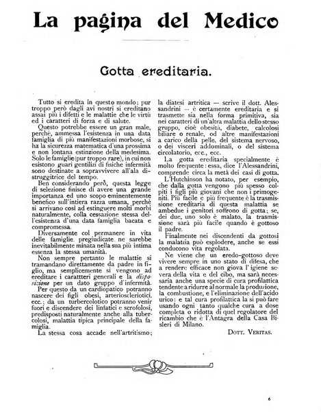 Varietas rivista illustrata