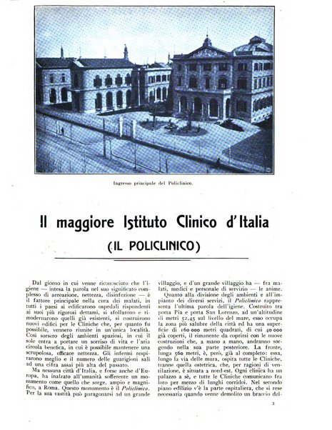 Varietas rivista illustrata