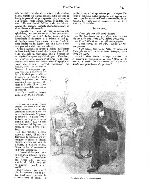 Varietas rivista illustrata