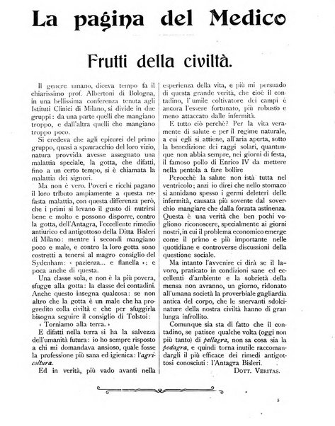 Varietas rivista illustrata