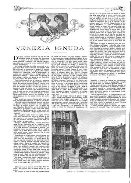 Varietas rivista illustrata