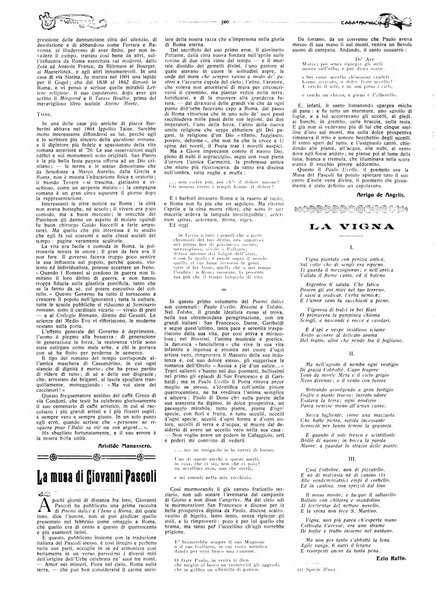 Varietas rivista illustrata