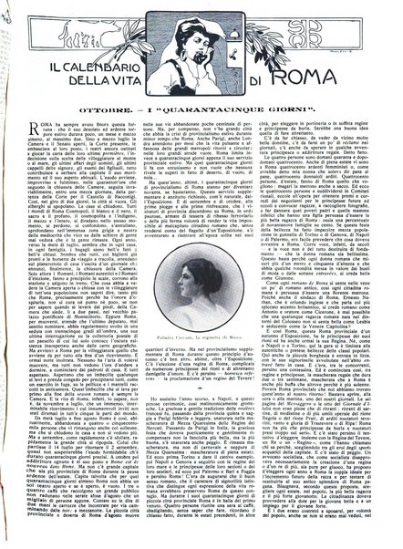 Varietas rivista illustrata