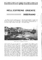 giornale/CFI0307758/1910/unico/00000222