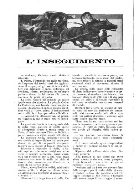 Varietas rivista illustrata