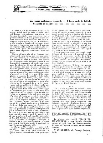 Varietas rivista illustrata