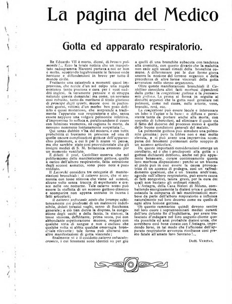 Varietas rivista illustrata