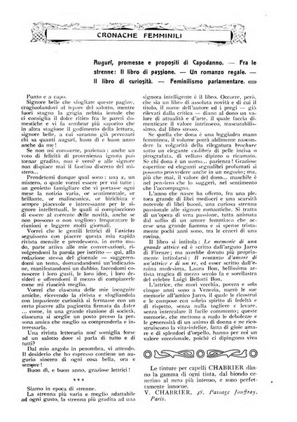 Varietas rivista illustrata