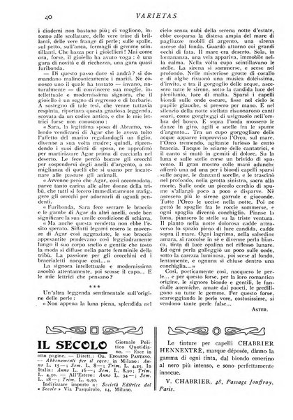 Varietas rivista illustrata