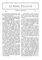 giornale/CFI0307758/1913/unico/00000117