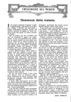 giornale/CFI0307758/1914/unico/00000180