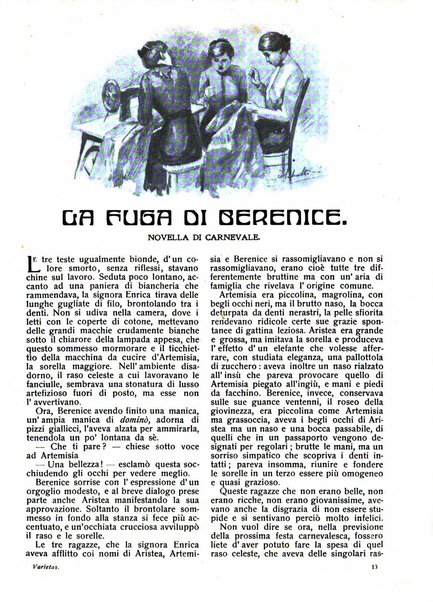 Varietas rivista illustrata