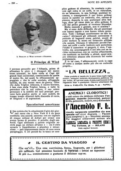 Varietas rivista illustrata