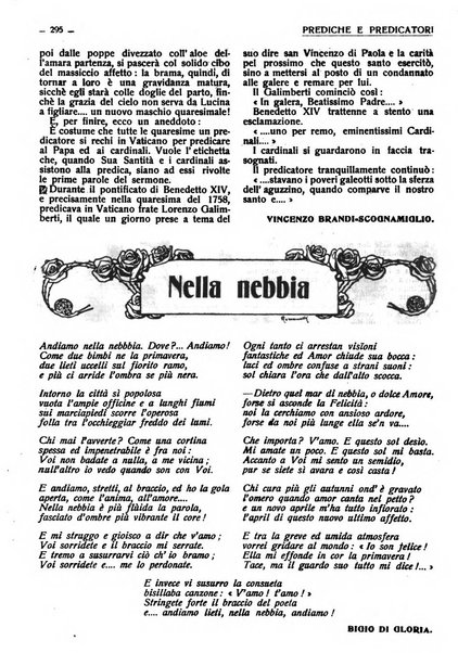 Varietas rivista illustrata