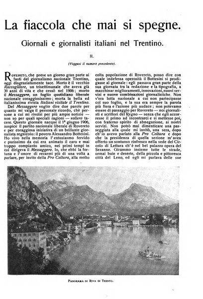 Varietas rivista illustrata