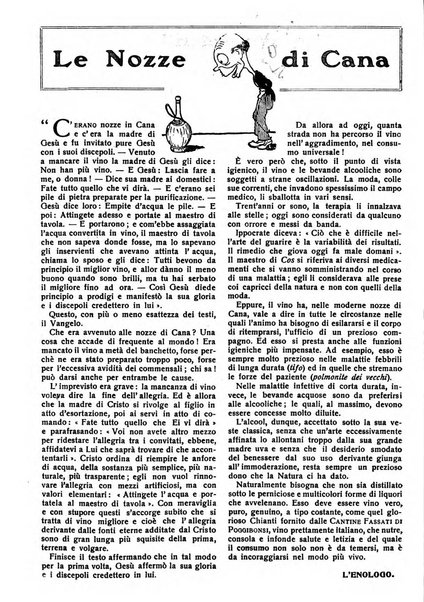 Varietas rivista illustrata