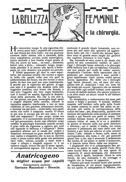 Varietas rivista illustrata